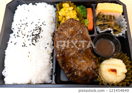美味的漢堡包午餐 121454649