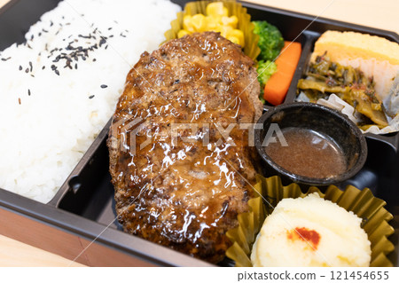 Delicious hamburger bag lunch 121454655
