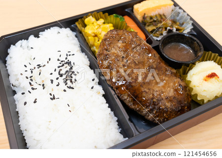 美味的漢堡包午餐 121454656
