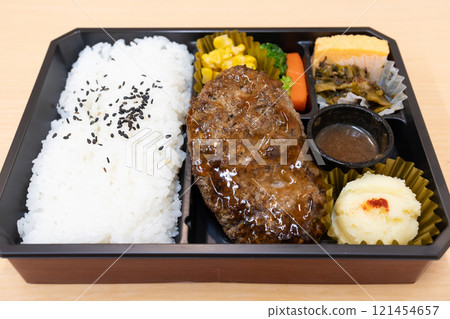 美味的漢堡包午餐 121454657