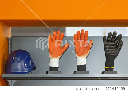 Safety Work Gloves Safety Work Gloves 121456469