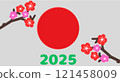 New Year 2025 121458009