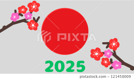 2025 年新年 121458009