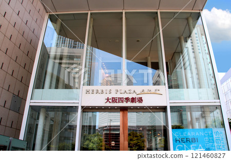 Osaka Shiki Theater Osaka Shiki Theater 121460827