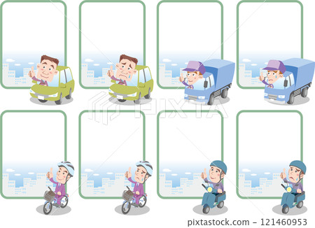 Traffic safety <frame (background), car, scooter, truck, bicycle> Traffic safety <frame (background), car, scooter, truck, bicycle> 121460953