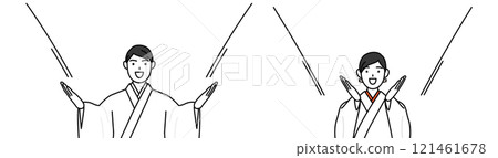 神社的神官和巫女用手摀著嘴邀請人們進來。 121461678