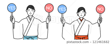 神社和巫女拿著棍子指示正確和錯誤的答案 121461682