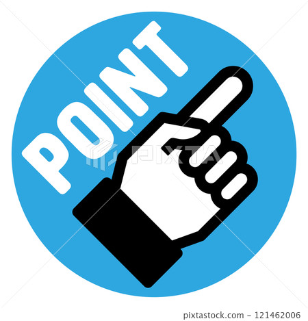 Pointing finger icon Pointing finger icon 121462006