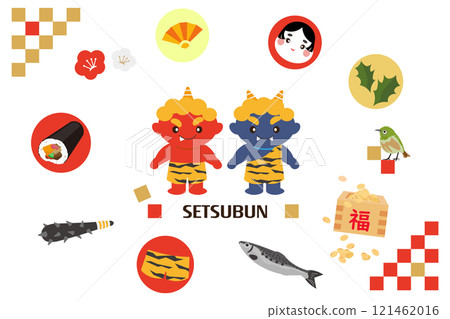 Cute Setsubun Illustration Materials 121462016