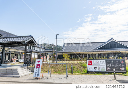 Yumoto Goichi Memorial Japanese Ghost Museum (Miyoshi Mononoke Museum), Miyoshi City, Hiroshima Prefecture Yumoto Goichi Memorial Japanese Ghost Museum (Miyoshi Mononoke Museum), Miyoshi City, Hiroshima Prefecture 121462712