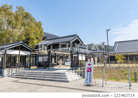 Yumoto Goichi Memorial Japanese Ghost Museum (Miyoshi Mononoke Museum), Miyoshi City, Hiroshima Prefecture Yumoto Goichi Memorial Japanese Ghost Museum (Miyoshi Mononoke Museum), Miyoshi City, Hiroshima Prefecture 121462714