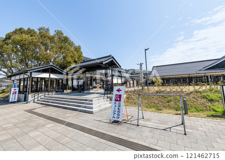 Yumoto Goichi Memorial Japanese Ghost Museum (Miyoshi Mononoke Museum), Miyoshi City, Hiroshima Prefecture Yumoto Goichi Memorial Japanese Ghost Museum (Miyoshi Mononoke Museum), Miyoshi City, Hiroshima Prefecture 121462715