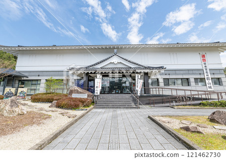 Akitakata City Museum of History and Ethnology on a sunny day in Akitakata City, Hiroshima Prefecture 121462730