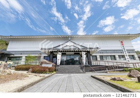 Akitakata City Museum of History and Ethnology on a sunny day in Akitakata City, Hiroshima Prefecture 121462731