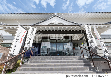 Akitakata City Museum of History and Ethnology on a sunny day in Akitakata City, Hiroshima Prefecture Akitakata City Museum of History and Ethnology on a sunny day in Akitakata City, Hiroshima Prefecture 121462736