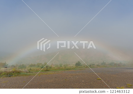 A white rainbow over Jododaira 121463312
