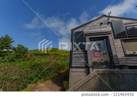 酸德國避難所客艙 121463450