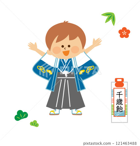 一個穿著日本七五三短外套和袴的 5 歲男孩的可愛插圖 一個穿著日本七五三短外套和袴的 5 歲男孩的可愛插圖 121463488