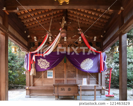 Hayao Shrine Main Hall 121463829