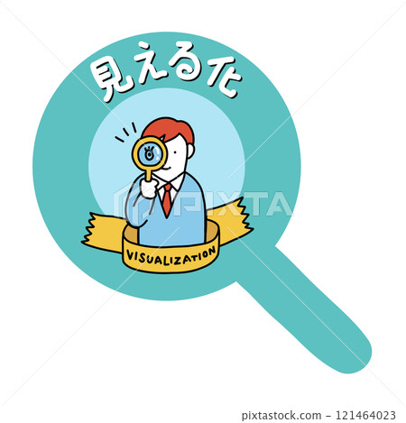 Illustration logo of a businessman promoting visualization and visualization Image illustration of a person holding a magnifying glass 121464023