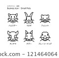 Simple "small animals" icon/pictogram vector set 121464064