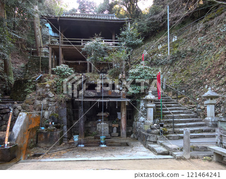 Yamagami Fudodo: Fudo Myoo Hall and Waterfall Asceticism Site 121464241