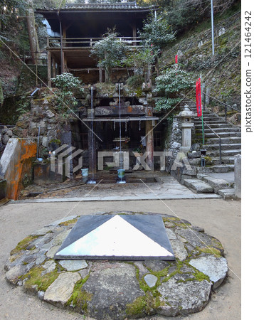 Yamagami Fudodo: Fudo Myoo Hall and Waterfall Asceticism Site 121464242