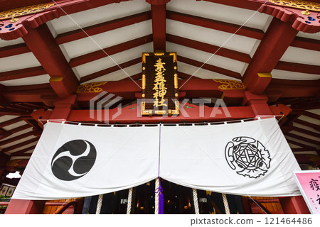 須佐能神社的主殿 須佐能神社的主殿 121464486
