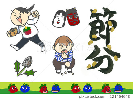Setsubun 121464648