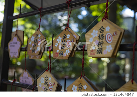 Ema of Shichisha Shrine [Traditional Image] 121464847