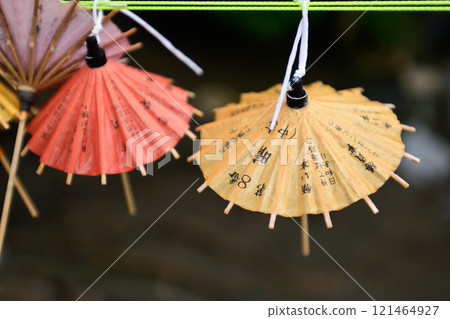 須佐之男神社（須佐之男神社）傘抽獎 121464927