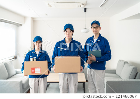 A friendly and courteous moving support team A friendly and courteous moving support team 121466067