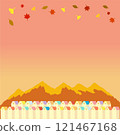 autumn scenery with villages and mountains 121467168