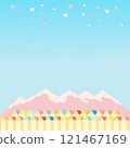 spring scenery with villages and mountains 121467169