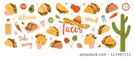 Tacos set. Tacos with meat, vegetable and tortilla. Traditional Mexican street fast food. Mexican cuisine restaurant food. Vector illustration 121467313