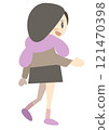 Woman reaching out in winter 121470398
