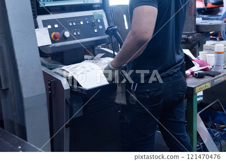 Image of the factory 121470476