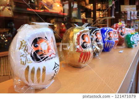 Successful Daruma Successful Daruma 121471079