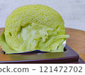 Pandan and young coconut chiffon cake, thai style. 121472702