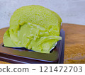 Pandan and young coconut chiffon cake, thai style. 121472703