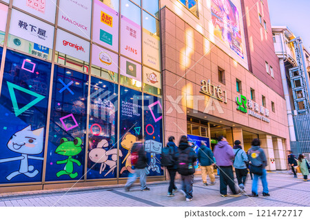 Tokyo cityscape in Japan End of the year. Inbound tourism continues... Akihabara bustling with foreign tourists. Towards a new era... = December 26th 121472717