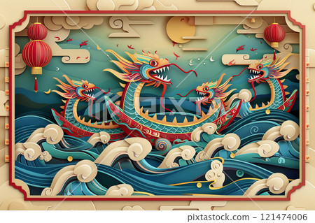 Beautiful holiday composition for happy celebrate chinese dragon boat festival, abstract vivid composition consists of fictional unreal fantastic vision on background 121474006