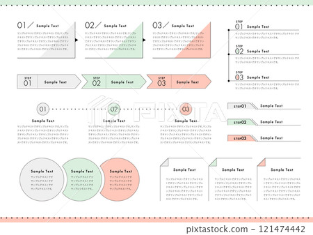 Simple flow chart design set 121474442