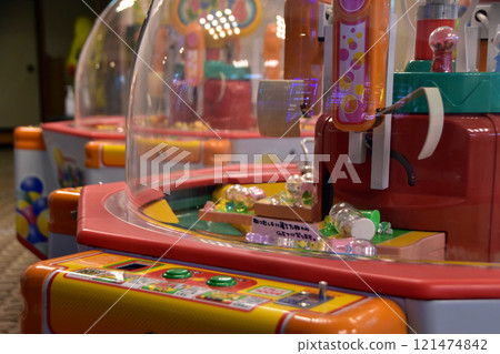 image of game center 121474842
