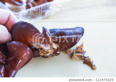 切木耳石基 121475029