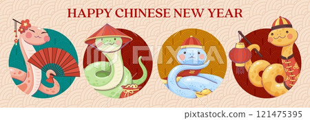 Funny snakes on Chinese Lunar New Year holiday collage, vector banner. Happy Chinese New Year greeting with snakes in hanfu costume and hat with paper lantern, golden ingot sycee and fan for holiday 121475395