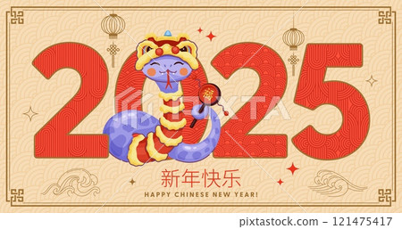 Chinese Lunar New Year banner with cheerful snake in holiday mask, vector line paper lanterns, lucky knots and waves. Cartoon lunar year calendar zodiac snake character wearing dragon costume Chinese Lunar New Year banner with cheerful snake in holiday mask, vector line paper lanterns, lucky knots and waves. Cartoon lunar year calendar zodiac snake character wearing dragon costume 121475417