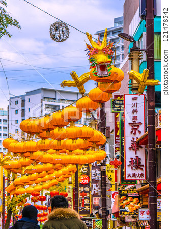 Yokohama cityscape in Japan 2025 Chinese New Year lanterns. Bustling Chinatown Boulevard... May the new era bring happiness Yokohama cityscape in Japan 2025 Chinese New Year lanterns. Bustling Chinatown Boulevard... May the new era bring happiness 121478542