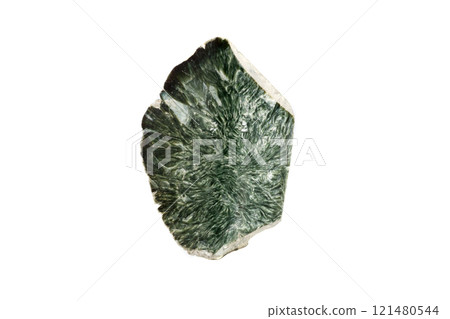 Macro Sphalerite mineral stone with Clinochlore on a white background 121480544