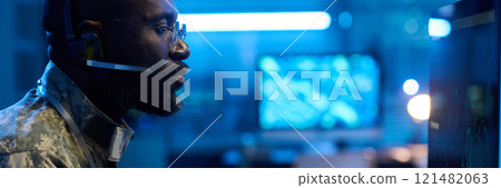 Operator of military command center 121482063